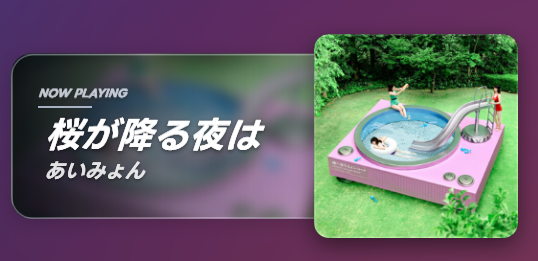 GranPa's tweet photo. ということでもう少し手直しした。結構満足度高い。 https://t.co/ri1arG2pLw