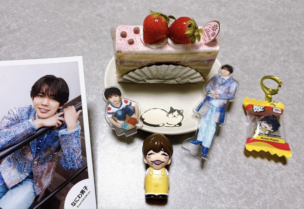 ndnk__sk's tweet photo. 長尾謙杜くん24歳のお誕生日おめでとう🫶🏻💛アイドルになってくれてありがとう♡長尾くんの魅せ方が大好きです！！これからも色んな場所で輝く長尾くんが観たいよ✨️全力で応援させてください💖素敵な1年になりますように🪄
#長尾謙杜誕生祭2026 https://t.co/17rznRwxZi