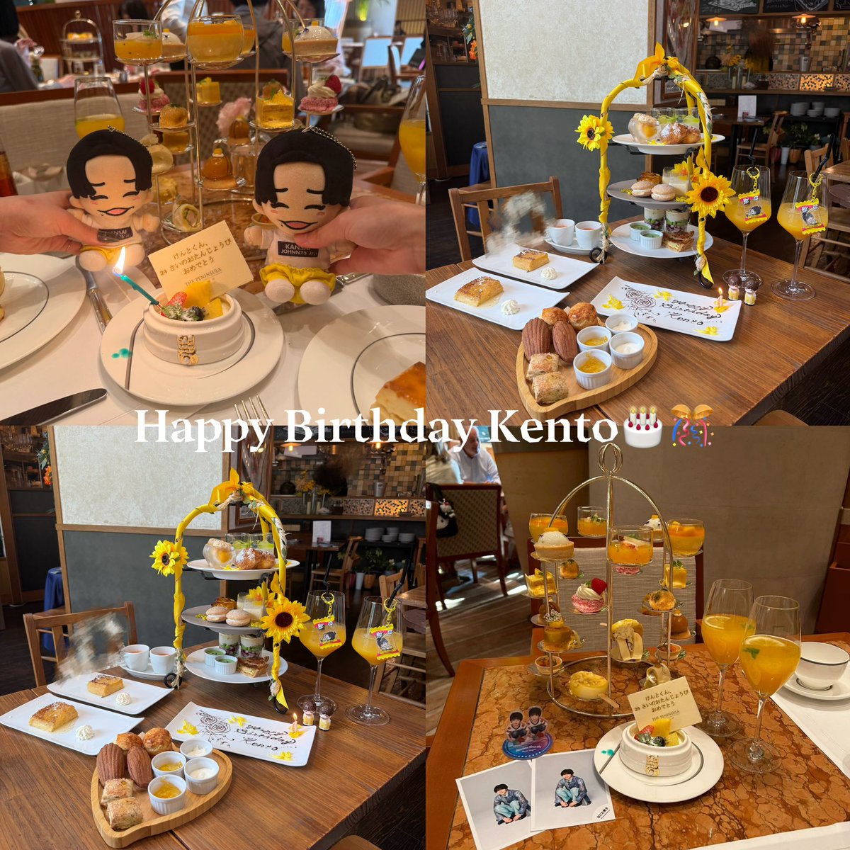 y611_k815's tweet photo. 🌻2026.08.15. Happy 24th birthday🌻

長尾くん、24歳のお誕生日おめでとう！！
23歳もたくさんの幸せと思い出をありがとう🫶🏻これからもずっとずっと応援させてください☺️素敵な一年になりますように💫愛してます♡（今年も長文ALTを添えて😌）
#長尾謙杜誕生祭2026 #長尾謙杜 #なにわ男子 https://t.co/EhvdP3y9Gs