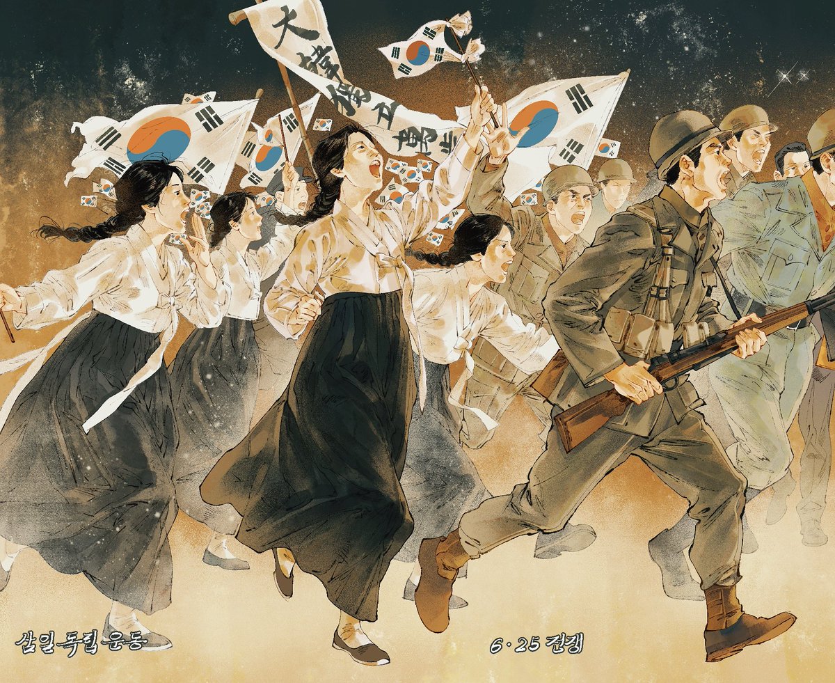Oyama_Reiaki's tweet photo. 「무궁화 삼천리 화려 강산
대한 사람 대한으로 길이 보전하세」

2026년 8월 15일 광복 81주년 기념
#광복절 https://t.co/qfH1pi2dbs