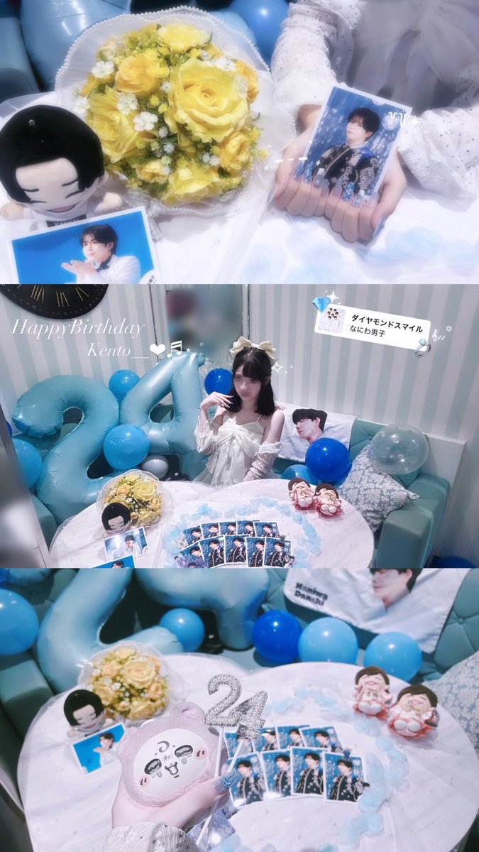 a__riko_0's tweet photo. o8l5𝄞⸝⸝꙳#長尾謙杜 くん
お誕生日おめでとう🍒♡生まれてきてくれて、アイドルになってくれてありがとう
 #長尾謙杜誕生祭2026 https://t.co/HckH4LvFMH