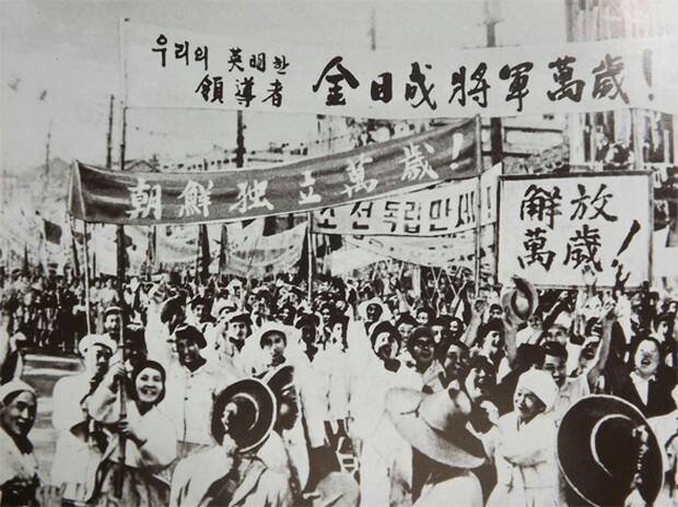 WPK1010's tweet photo. #戦勝記念日
#祖国解放記念日
#祖国解放
#光復
#祖国光復
#日本帝国主義崩壊
#日本帝国主義瓦解 
#日帝崩壊
#日帝瓦解
#人民の勝利
#ファシスト崩壊
#ファシスト瓦解
#自由万歳
#1945年8月15日
#終戦記念日
#終戦の日 https://t.co/nMQrJrBQBG