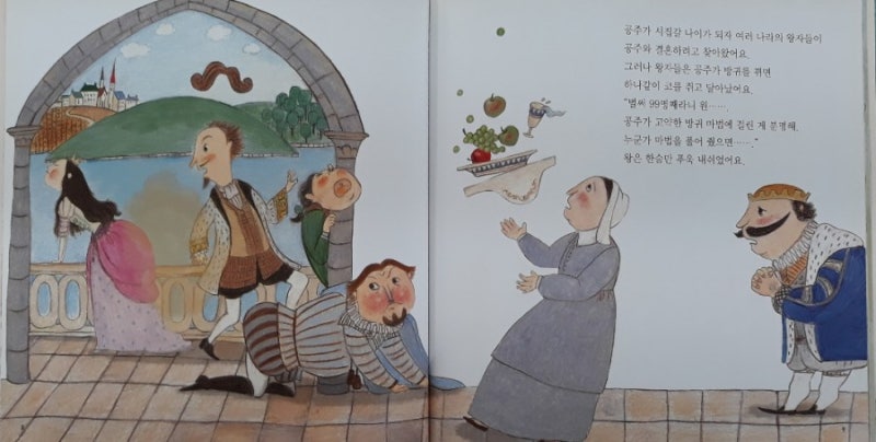 VanJJak_'s tweet photo. 방커충이된 계기
어렸을때 이걸 읽으면 안됐었는데 ㅅㅂ
아니 진심 방커 연성 클리셰 총집합임 https://t.co/7s5VTFXAf7
