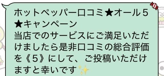 Sugar100kg's tweet photo. わかる、その気持ち https://t.co/lSSuwXkSiI