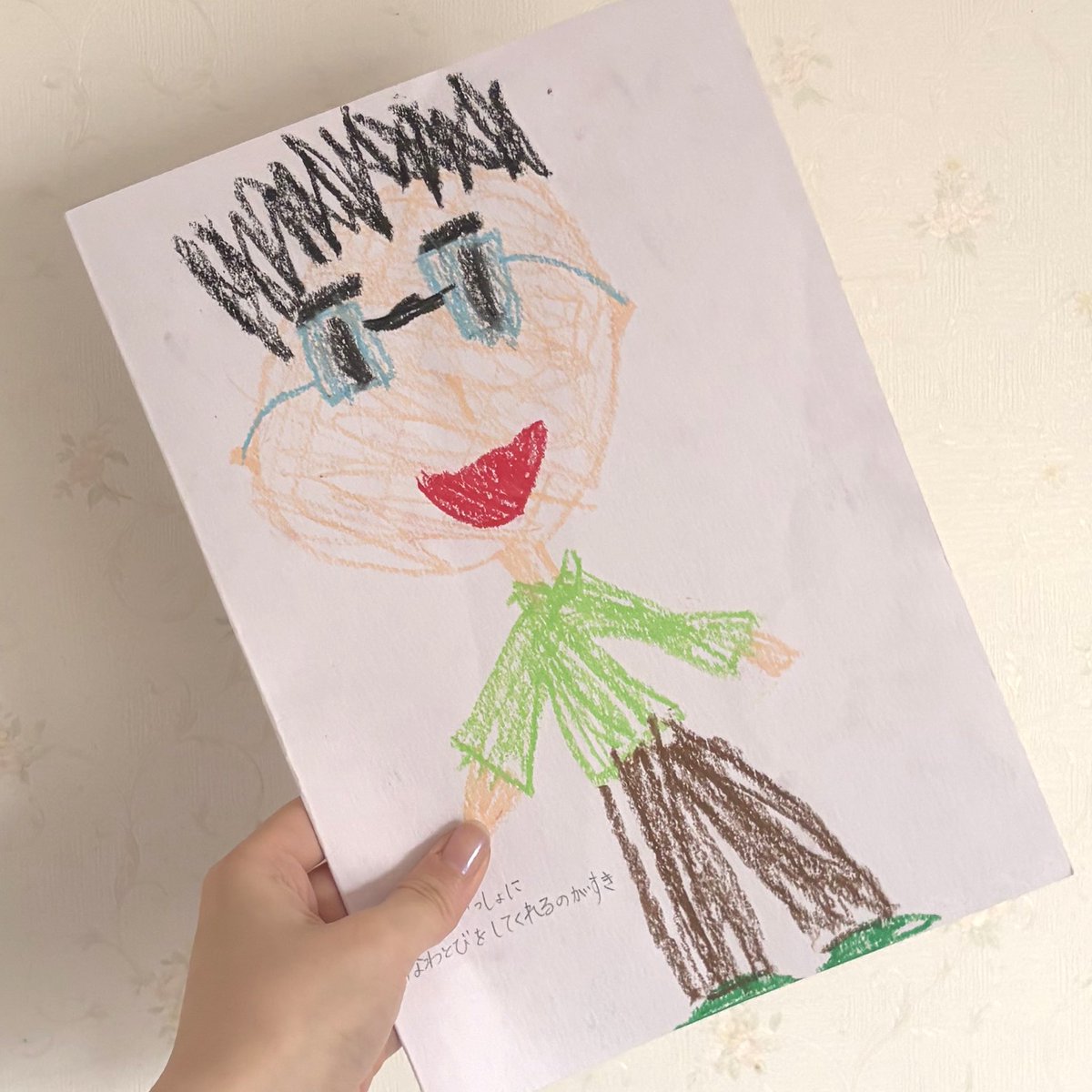 kannkannna's tweet photo. 『Papa』本日リリースされました。

1番近くで、私の夢を1番応援してくれていたパパ。

そんなパパへ届けます。

自分勝手って思われるかもしれないけど、わたしの全てを込めた曲が、あなたにも届くことを願います。

♫→https://t.co/yIRRVIixeo

#菅叶和_Papa https://t.co/GraXYQDGcO
