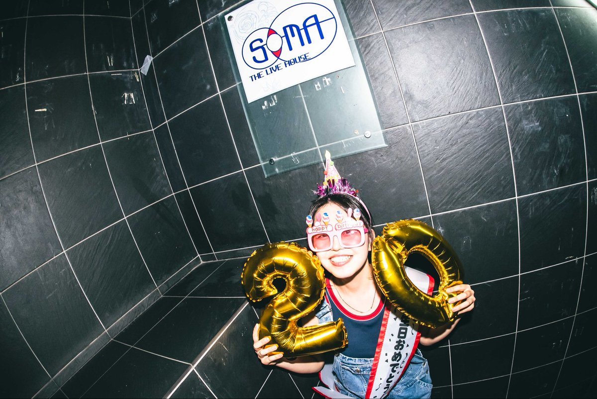 miisa__official's tweet photo. #miisa
//
20th Birthday💕✨️
\\
本日20回目の #誕生日 を迎えました🎉
いつも応援して、支えて下さる皆さんがいるお陰で今の私があります。
これからも精進していくので末永く見守って、これからも応援してくださると嬉しいです💕
来年は目指せ #生誕祭 ‼️✨️
📸✨️@kzs_i_0706
#fyp https://t.co/QDPbmR7KLd