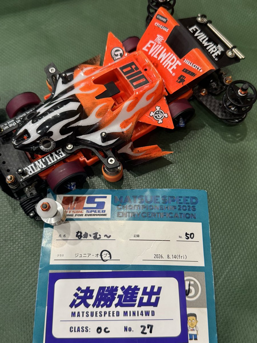 MORETU7's tweet photo. 初MSCSに参加😃
難しすぎて心折れてましたが奇跡が起きて予選最後の1枠滑り込み🤡決勝トーナメントは飛び越し狙うもウェーブに引っ掛けてCOでした🥺
日々精進🙃 https://t.co/c3j2yu86Cb