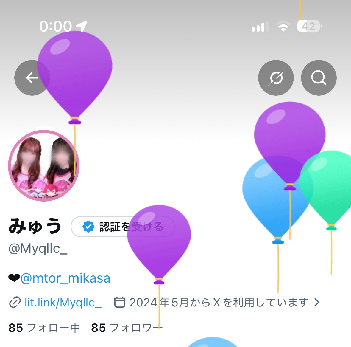 Myqllc_'s tweet photo. 誕生日迎えました🎶🎶🎶 https://t.co/NjfQF75vJ4