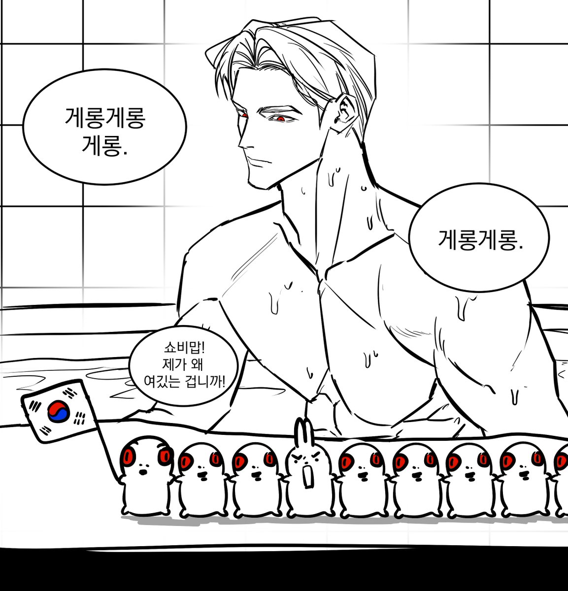 yarrbudae's tweet photo. 대한독립만세 https://t.co/FU1apHrq0U