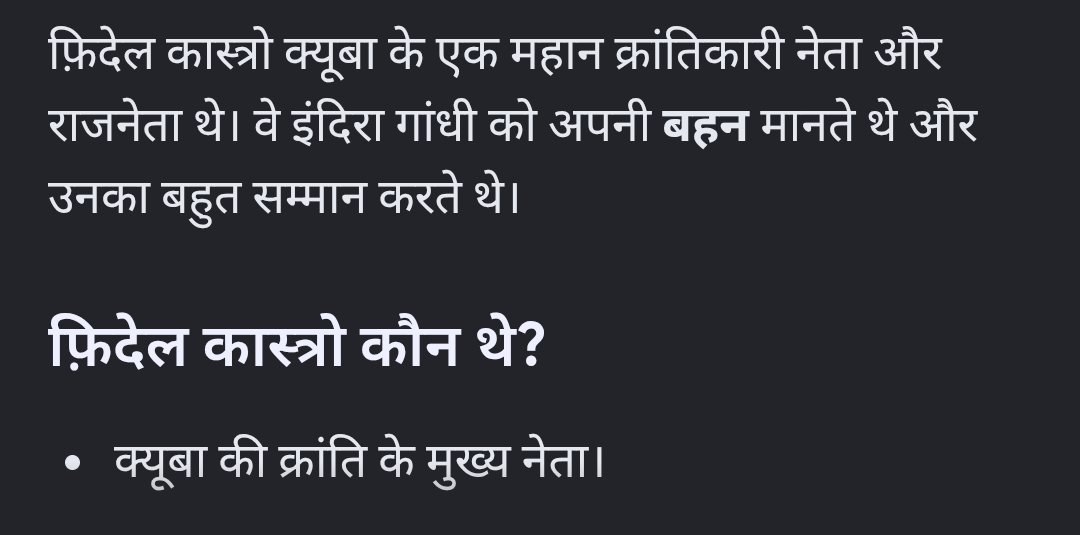 uttarpradesh_7's tweet photo. @nishikant_dubey @RahulGandhi https://t.co/TFOPEl4DcE