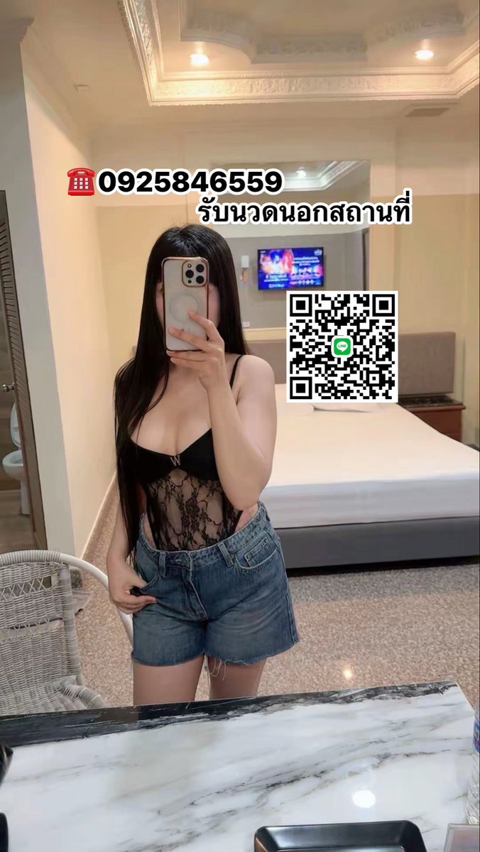 InFinucannr6r's tweet photo. ครีมพรีเมี่ยม เนียนจริง🍒
บอกลาวิธีแต่งหน้าแบบเดิมๆ
ใช้แค่ตัวเดียว บำรุงกันแดด 🍉

ไม่ต้องง้อแป้ง กันน้ำกันเหงื่อ
ไม่อุดตันรูขุมขน

🆔 0925846559

รับงานนครศรีธรรมราช

น��ดนครศรีธรรมราช https://t.co/NLle9NF0oL