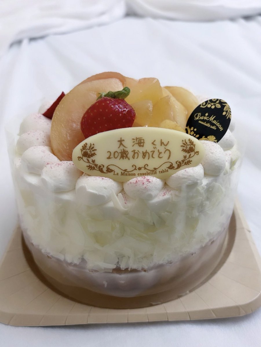 taikai__kun's tweet photo. 大海くんへ
20歳おめでとうʕ•̀ω•́ʔ🧡20歳だから豪華にしようかなって思ってたのに病院にいる😭ごめんね( i 𖥦 i )これしか言えないけど大海くんが世界一だいすきだよ🧡✧︎*。

 #CLASSSEVEN  #近藤大海  #近藤大海誕生日2026 https://t.co/I7O9t1gLC6