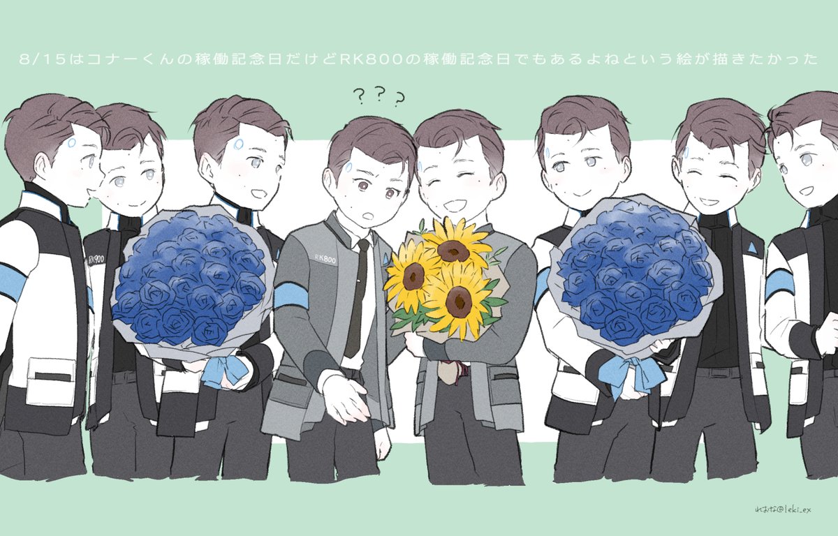 leki_ex's tweet photo. 60くんと900くんが祝うコナ誕（再掲） https://t.co/VAIti8ur7v