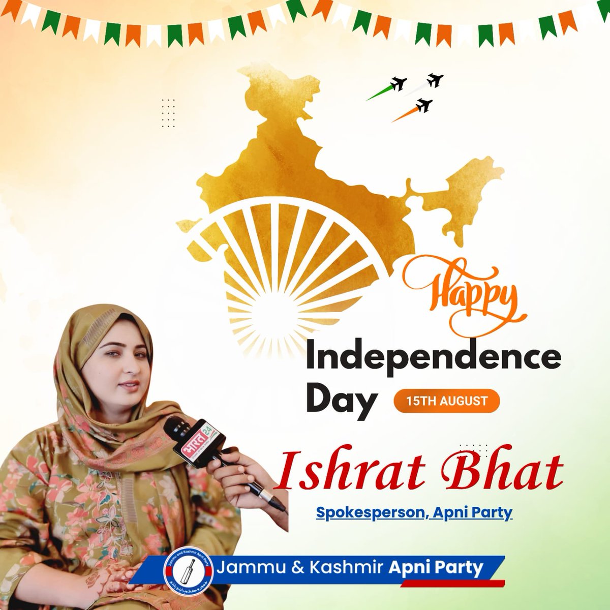 ishratbhat_'s tweet photo. This Independence Day, let’s come together to build a future where our youth have meaningful employment, equal opportunities and hope. A nation is truly strong when its young people have the chance to dream, work and succeed. 🇮🇳 https://t.co/eIk1TTImwr