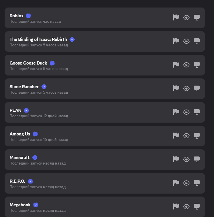 HonoredOneArt's tweet photo. Discord badges are broken right now
i have played WAY more games
and i still have 5+ games badge
@discord @discord_support @advaithj1 https://t.co/A18zzm6cBH