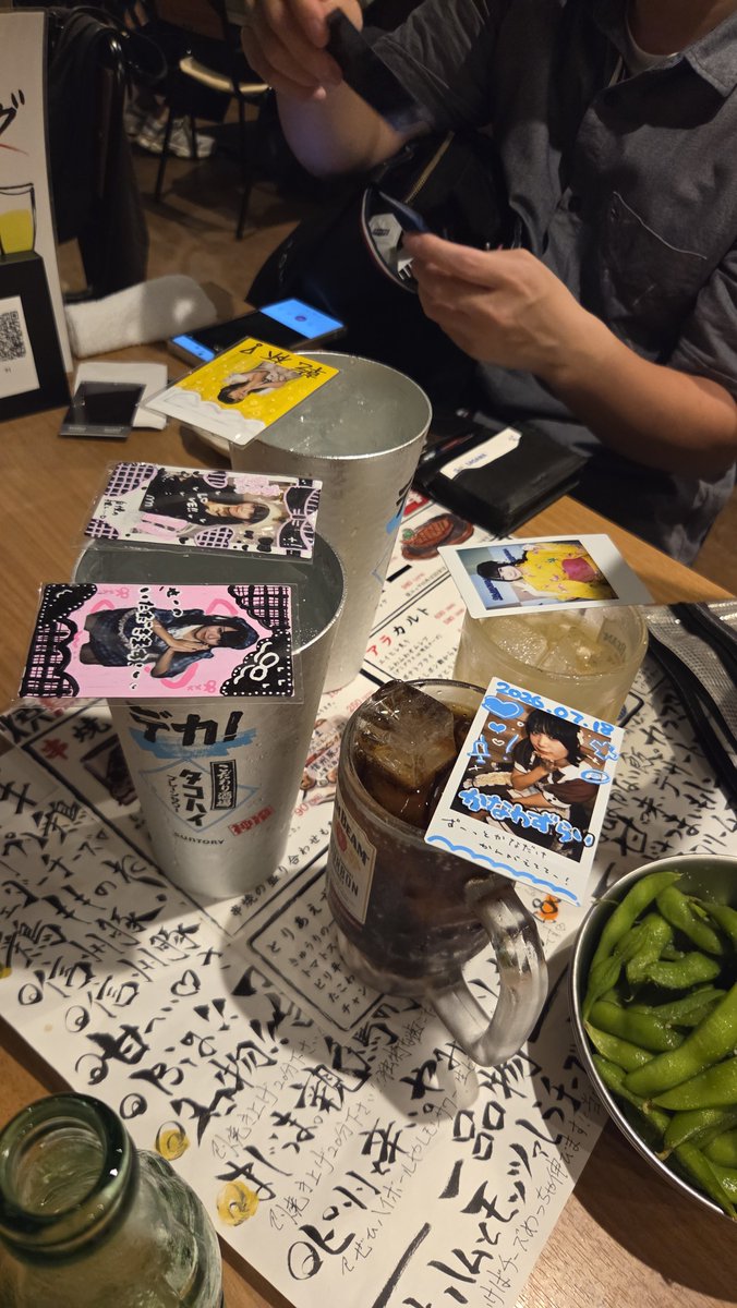 tomato36780745's tweet photo. 大曽根会たのしかった！ https://t.co/Rp1zZow4cK