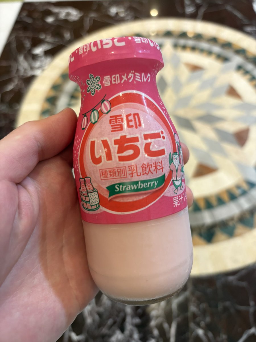 __interlude910's tweet photo. 運命ってやつかもね https://t.co/3VQP2khcKs