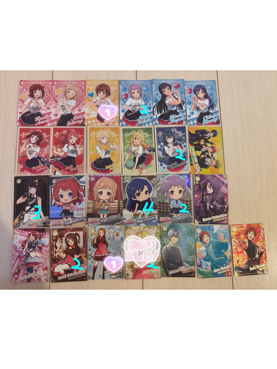 mxoxms's tweet photo. @01 

ツアマス アイマス アイドルマスターツアーズ 交換

譲...画像1~5
求...画像6(ALT) 神崎蘭子関連 > アクセ＆衣装類はメンバー問わず 

★同レア同士ですとありがたいです。
(R⇔Nの比率違い◎)

★お返事にお時間頂く場合がございます

★SSR以上のレート高いものは複数枚や差額分支払い🉑 https://t.co/NuWc5PtVFw