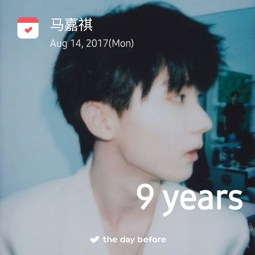lwais7_'s tweet photo. 九年快乐！
谢谢你能陪伴我这么久
虽然有几次想下楼了，但因你一直舍不得下楼。 
我不知道自己会不会再坚持个九年但我能确定现在我依然在！ https://t.co/UGAjGXjb0b