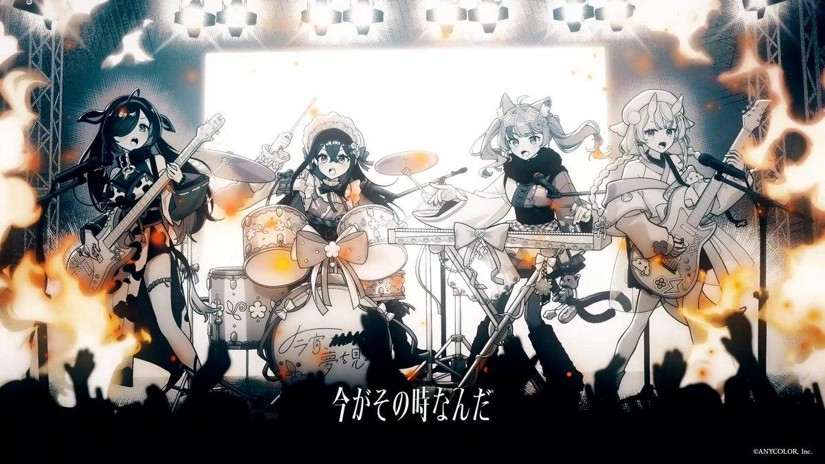 yoiyume_info's tweet photo. ××━━━━━━━━━⋯⋯⋯

　#よいゆめ1周年 記念楽曲
「その名は××」MV公開中🔥

⋯⋯⋯━━━━━━━━━━××

今宵、××と夢を見る。新曲MVを
よいゆめYouTubeチャンネルで公開中✨

情熱を燃やし、挑戦し続ける姿をぜひご覧ください！

♫┊︎MV���こちら
https://t.co/CB8jh4wI4H

#yoiyume https://t.co/gJsfO7w5eR