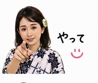 ayanoco127127's tweet photo. #新しいプロフィール画像 https://t.co/fWzJAGEgpY