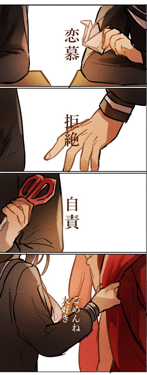 hi_odaidokoro's tweet photo. 再掲
#kgpr_FA https://t.co/JO7BZCJTV9