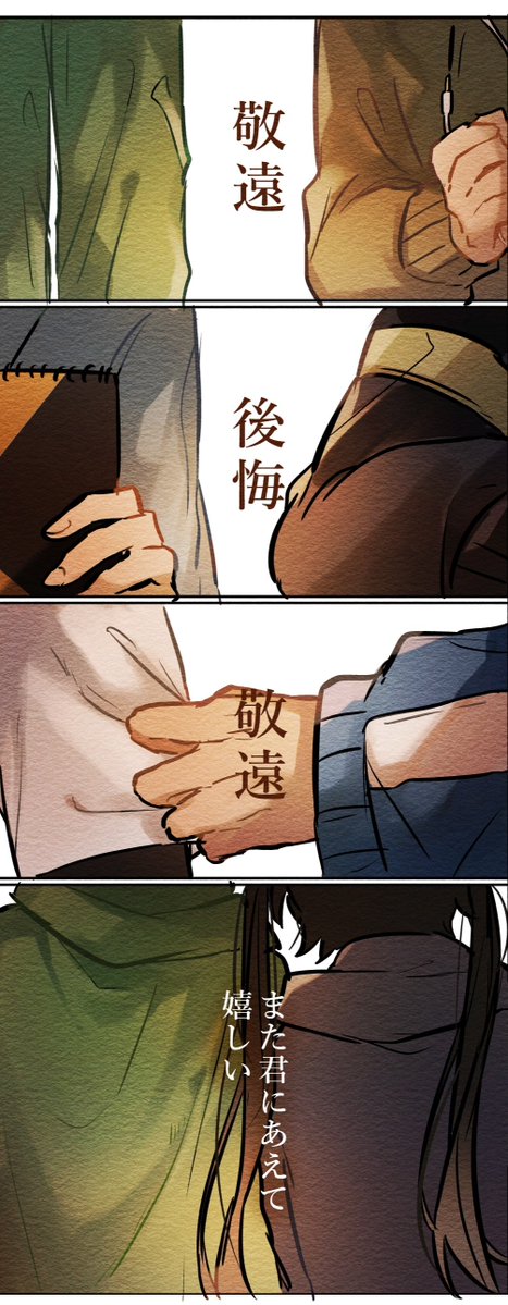 hi_odaidokoro's tweet photo. 再掲
#kgpr_FA https://t.co/JO7BZCJTV9
