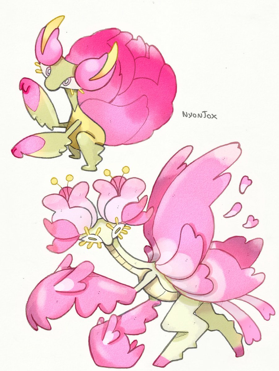 Nyontox's tweet photo. Betamon Florantis, Bloomantis. 

Bug/Grass Type.

#Pokémon #fakemon #betamon https://t.co/0Q8RAZPvx3