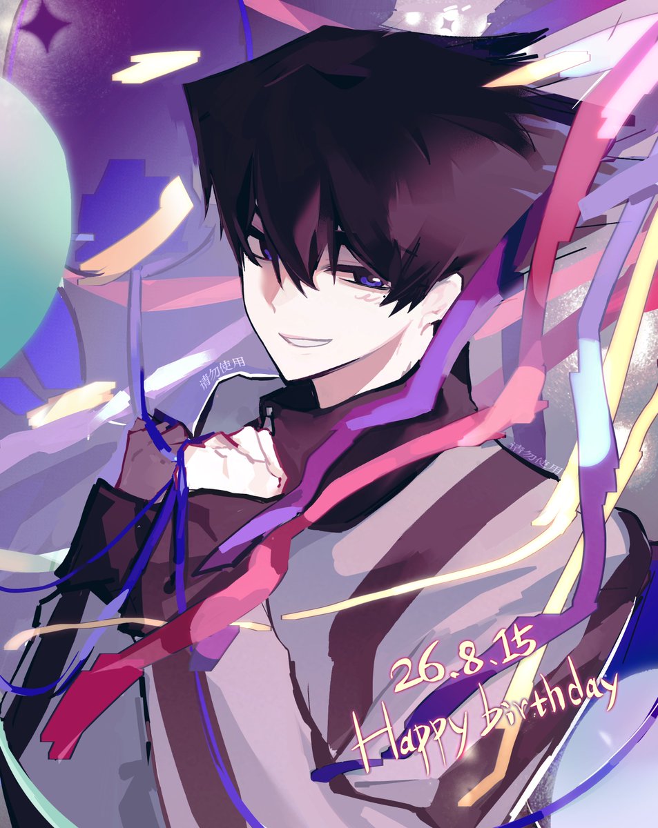 HIHOOO143134's tweet photo. #烏旅人生誕祭2026 

>ㅅ< 
你所诞生的日子
   🎂
#烏旅人誕生祭2026 https://t.co/TuVznCfH3L