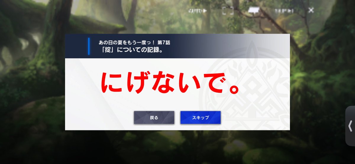 LuckRR_Luminous's tweet photo. きゃあぁぁぁぁぁ！？ https://t.co/r9QVE7EoBM