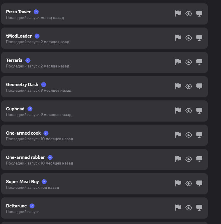 HonoredOneArt's tweet photo. Discord badges are broken right now
i have played WAY more games
and i still have 5+ games badge
@discord @discord_support @advaithj1 https://t.co/A18zzm6cBH
