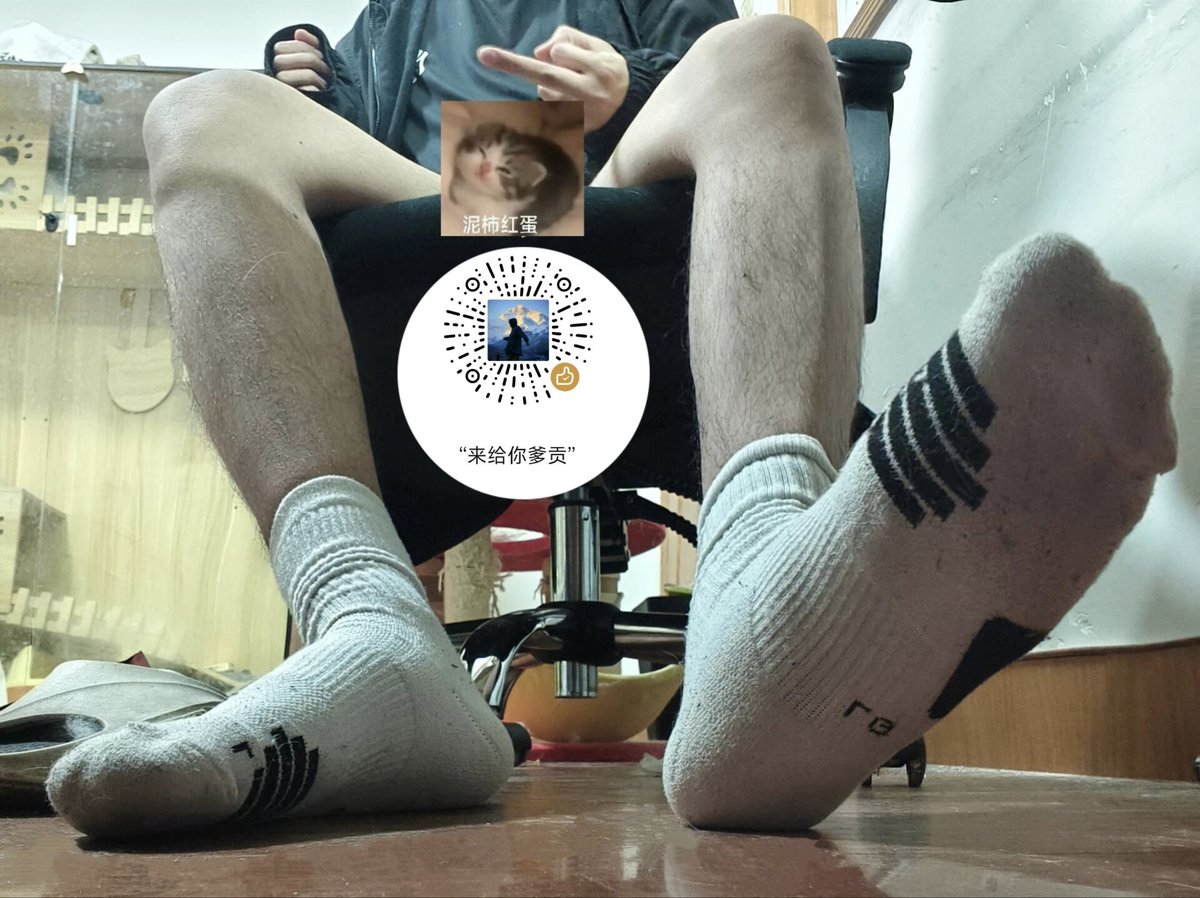 qa0ky's tweet photo. 想被你爹日常压迫粗口的可以来过好友位了，扫52备注微信号就行 https://t.co/b1pnusQB9T