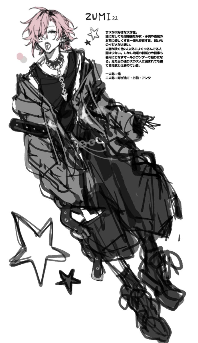 omure_tyu8's tweet photo. ジソ練が楽しい https://t.co/dIlbtQ2CRE