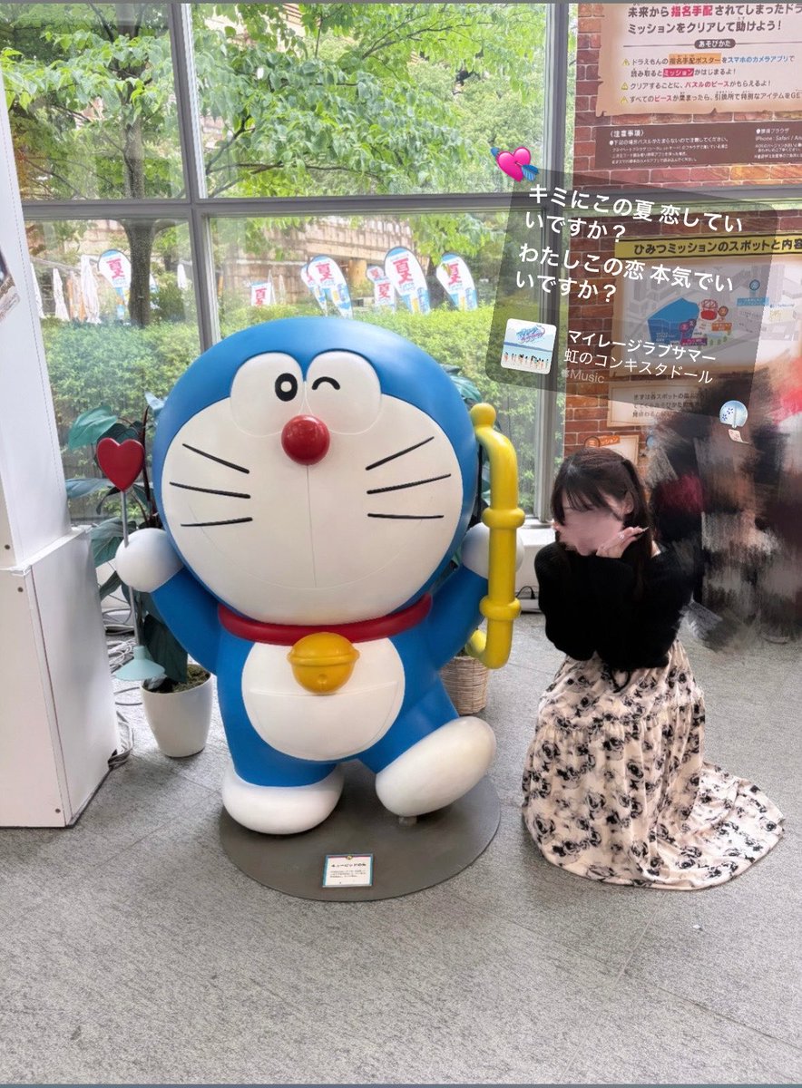 ql0dk01's tweet photo. キミにこの夏恋していいですか？🎐♡
 #サマフェス2026 https://t.co/rbBrtZPEb5