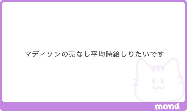 willie201094's tweet photo. マディソン

ALT https://t.co/HcZzpCjmEw