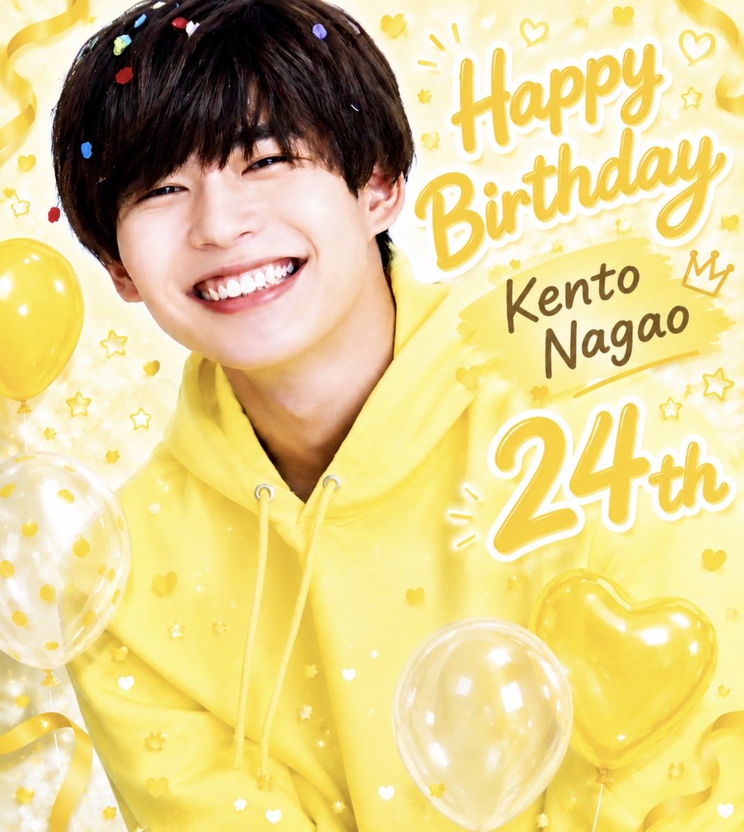 ame22518's tweet photo. 謙杜！お誕生日おめでとう〜〜〜💛💛💛

#なにわ男子
#長尾謙杜誕生祭2026 https://t.co/z1mUsRfPwy