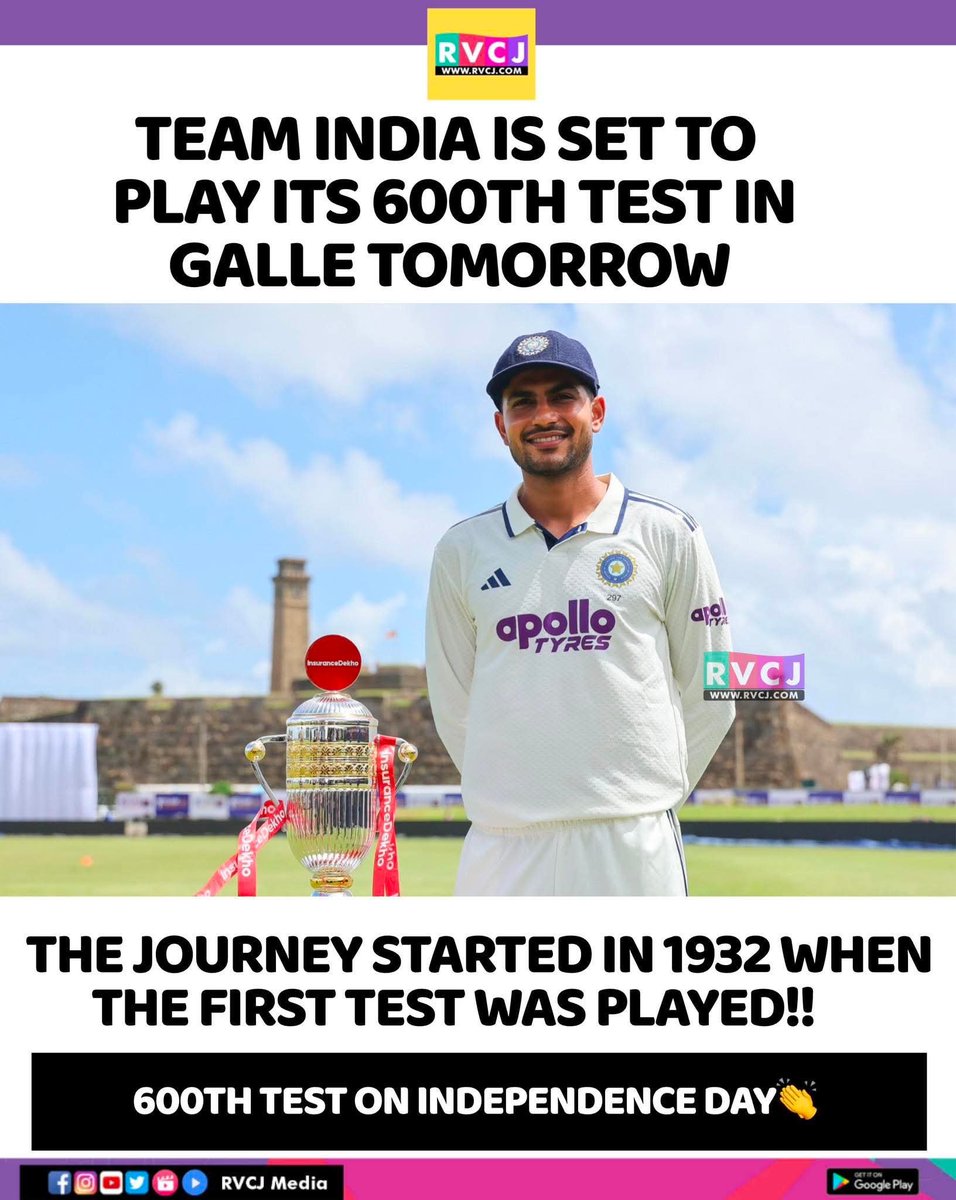RVCJ_FB's tweet photo. Historic Day For ICT!! https://t.co/vjMfY6HSwc