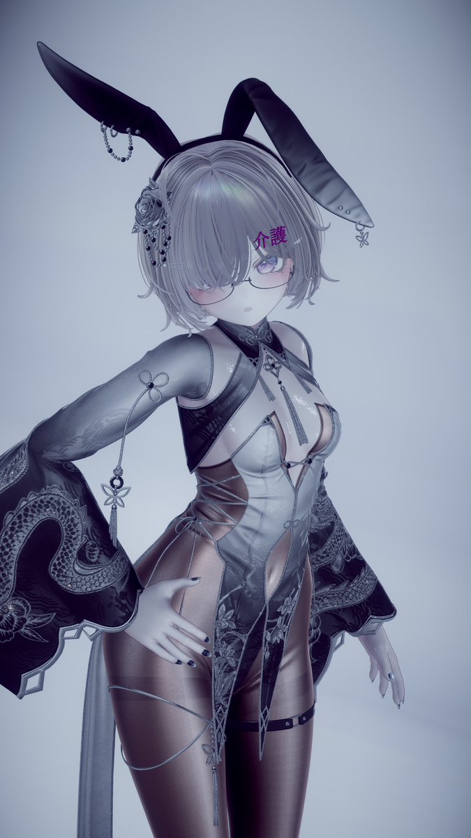 kurunchu_vrc's tweet photo. あんちょぱ https://t.co/IW4r0k6jQY