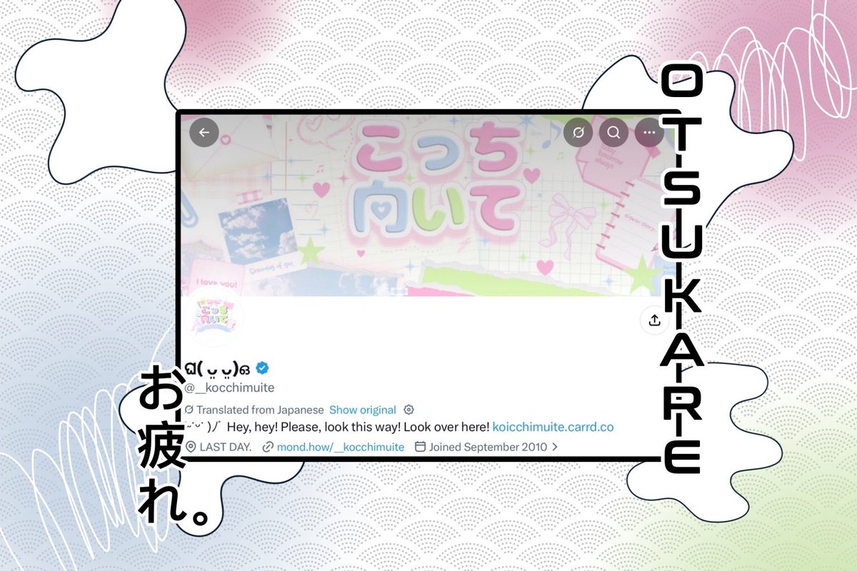 TTCA2D's tweet photo. bukannya kita semua keluarga besar __kocchimuite itu berteman? apa hanya gw yang beranggapan begitu kerena di sini selain pengen dilirik sama crush gw yang udah gone itu gw juga kan pengen punya teman baru? https://t.co/8dpPmzjmcE