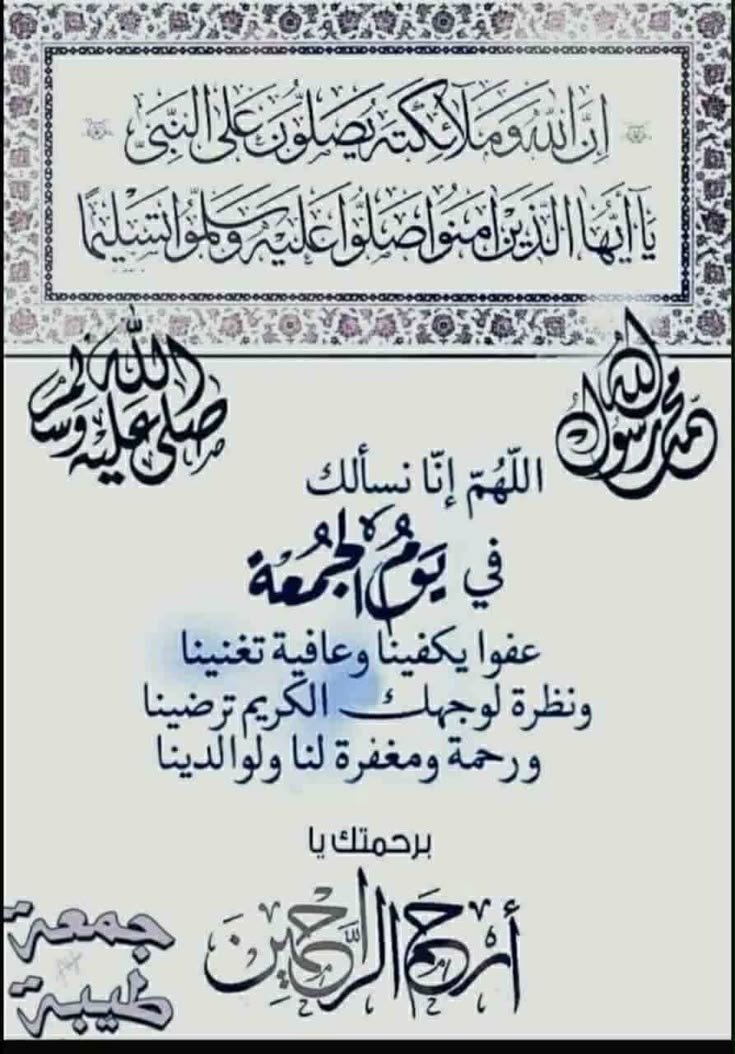 AslamStoor's tweet photo. https://t.co/6vHYs3lleN