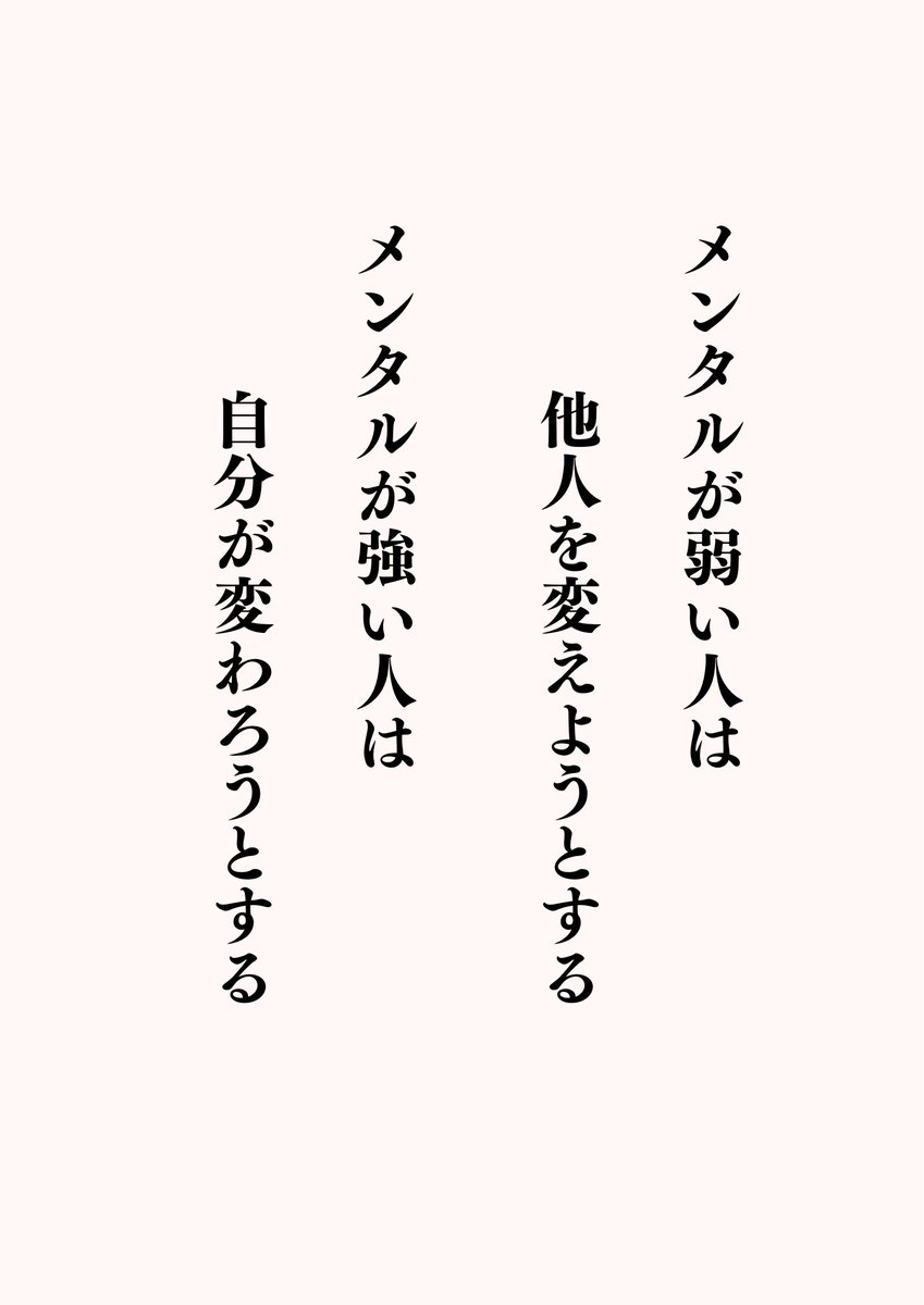 kattsun0629 tweet picture