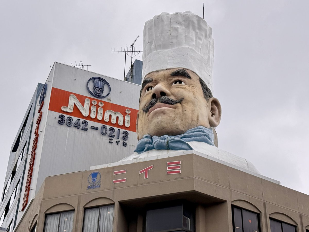 Ruben_A_Secas's tweet photo. Tokio -Shibuya día 2.

#Tokyo #Japan #Tokio #Japon https://t.co/7y0hAX5ZNz