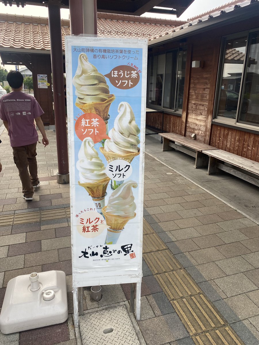 tari_39's tweet photo. 夏休み終了😭 https://t.co/9wOf98hn0f