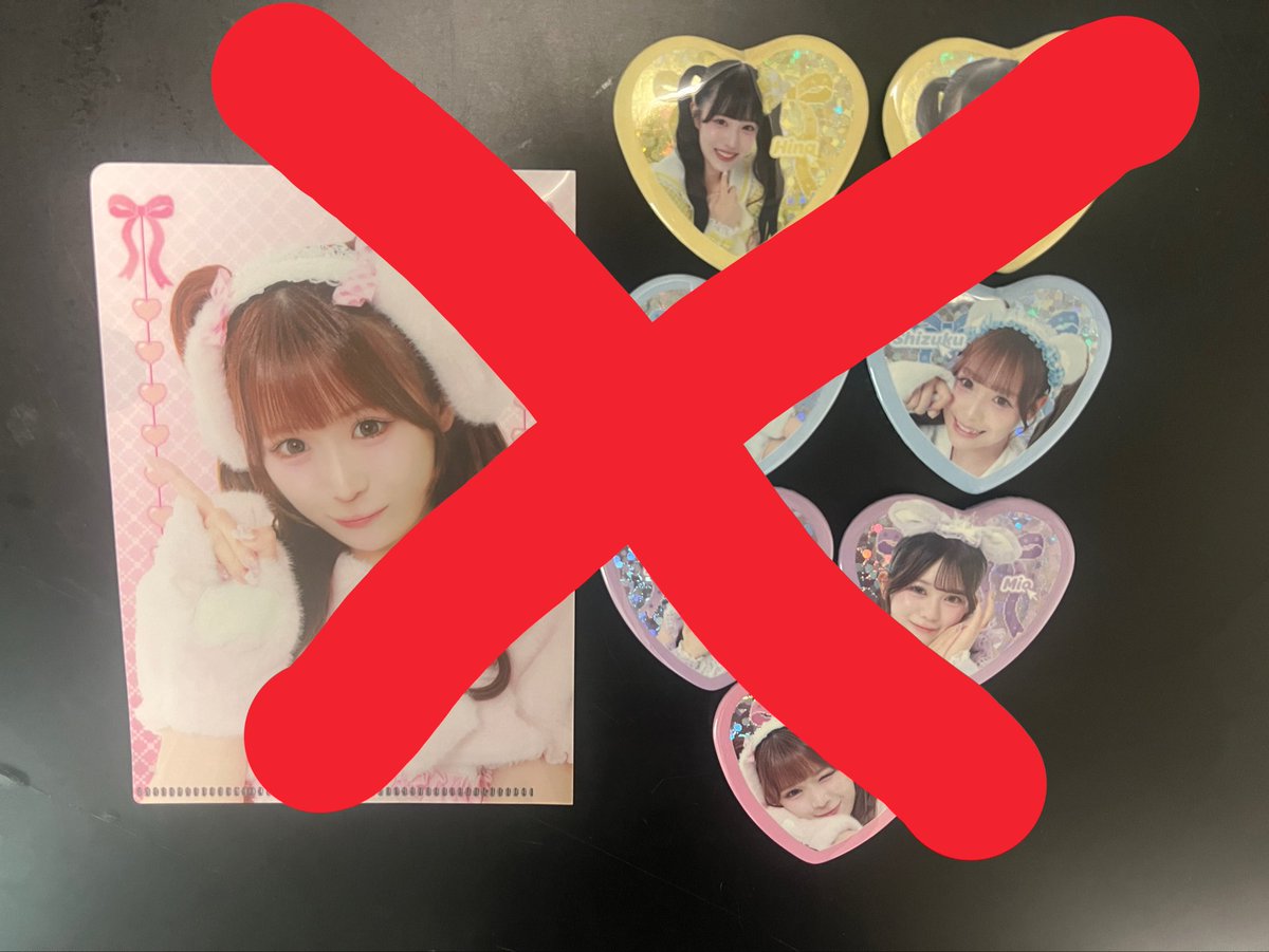 mgnya_3k's tweet photo. 最新はこちらです‼️‼️‼️ https://t.co/0ivXJG5bc7