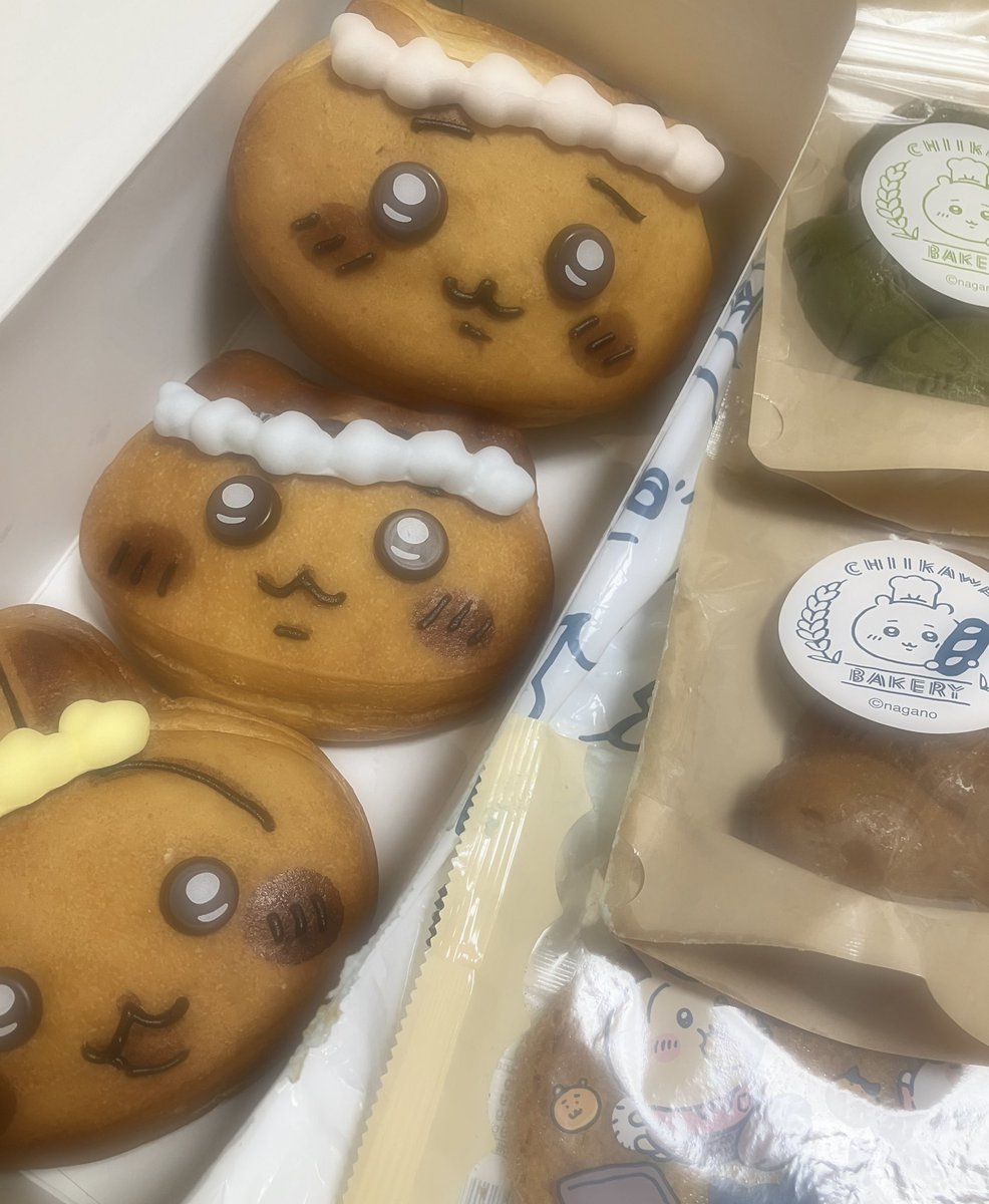 aa__red's tweet photo. 明日がたのしみ。全部食べてやるからな https://t.co/hCsPp9OInx