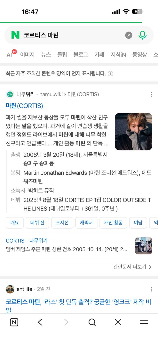 gringrin8888's tweet photo. @marspherevn_ for #MARTIN #마틴 https://t.co/qs1zmqPWbK