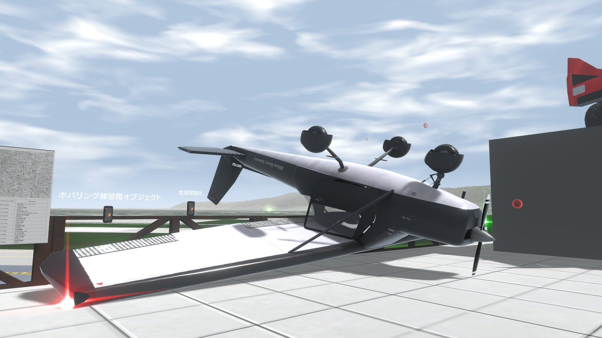 gomihiroi_arai's tweet photo. Vicugnaくん、パワフルなのでUH-1Jギリ吊れるwww
そして人が集まってきて吊り大会が始まるのであったw
#VRChatAviation #VRChat #VRCYao https://t.co/2B6DO9OwLg