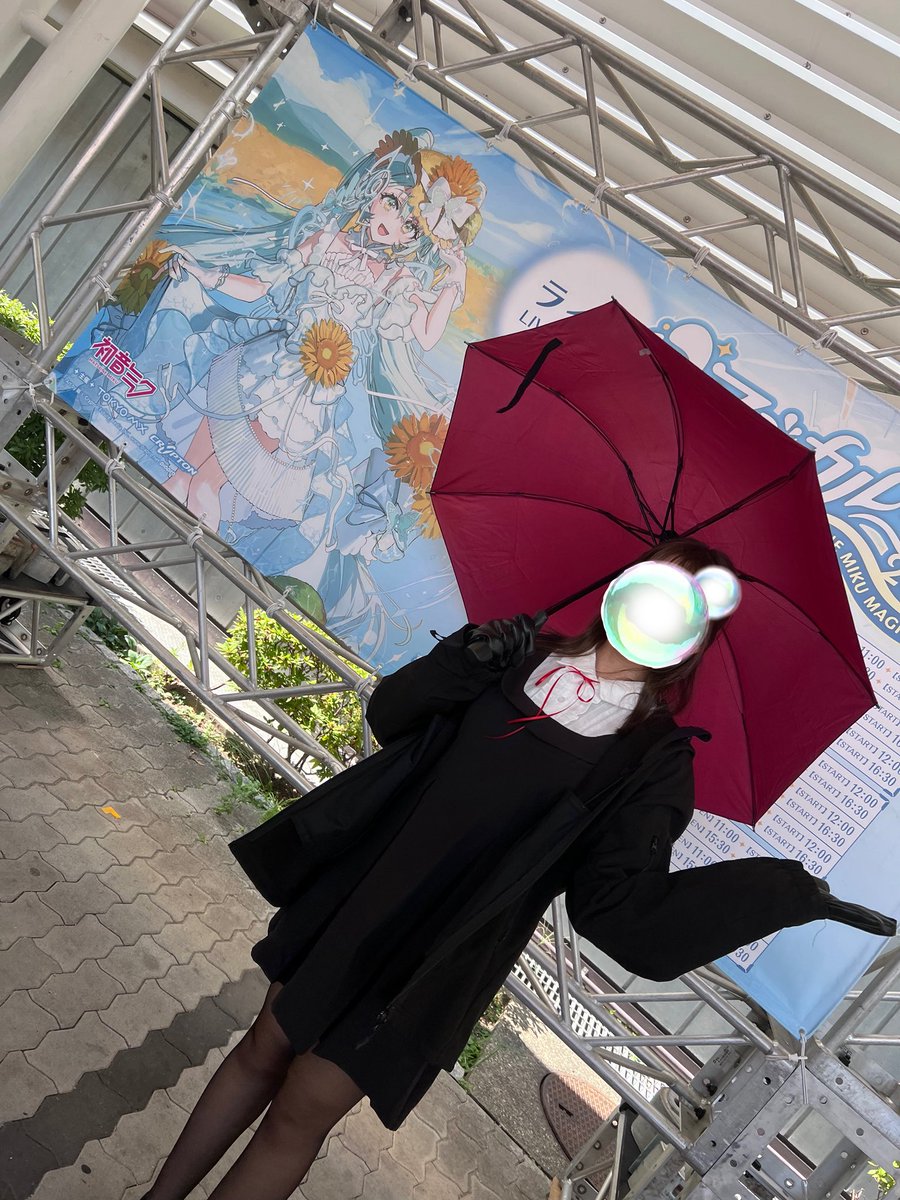 __miku39__39's tweet photo. 本当に大好きな
『泥中に咲く』
コーデして行った🫧

この曲のおかげで生きれたし、辛い時も支えになって、ずっと聴いてたからマジミラでしてくれたの本当に本当に嬉しい

 #マジカルミライ2026 https://t.co/SkxZUZTWLf
