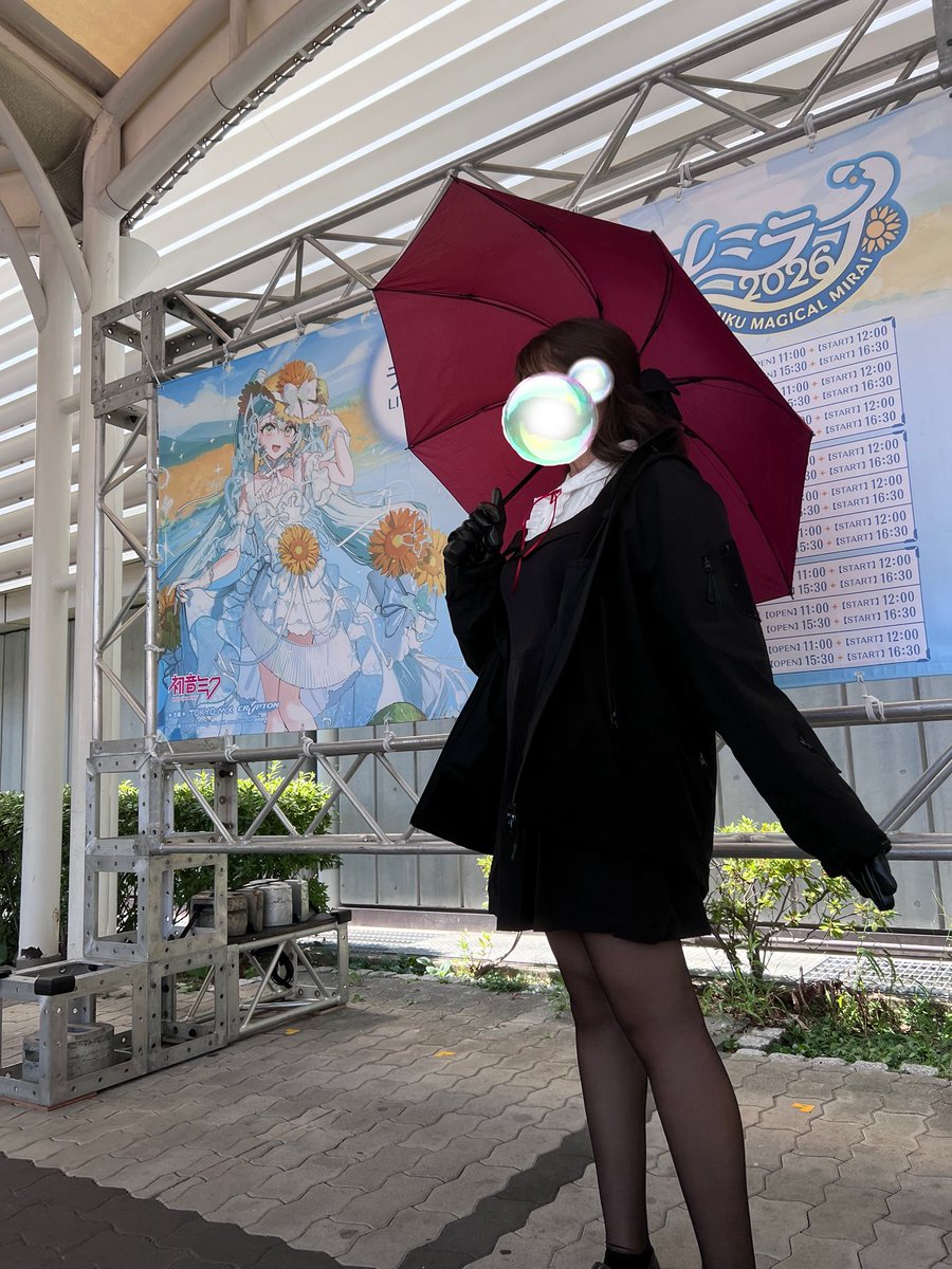 __miku39__39's tweet photo. 本当に大好きな
『泥中に咲く』
コーデして行った🫧

この曲のおかげで生きれたし、辛い時も支えになって、ずっと聴いてたからマジミラでしてくれたの本当に本当に嬉しい

 #マジカルミライ2026 https://t.co/SkxZUZTWLf