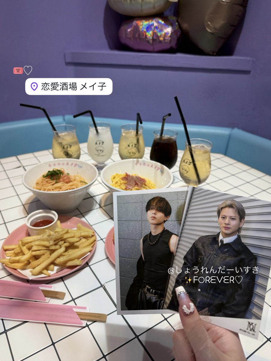 29shol7l_'s tweet photo. みんなだーいすき✨꒷꒦︶꒷꒦︶ ࣭ ⭑꒷꒦✨ https://t.co/GbTwU3wwvd